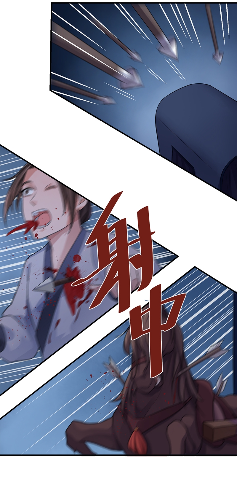 《研香奇谈》漫画最新章节第72话免费下拉式在线观看章节第【15】张图片