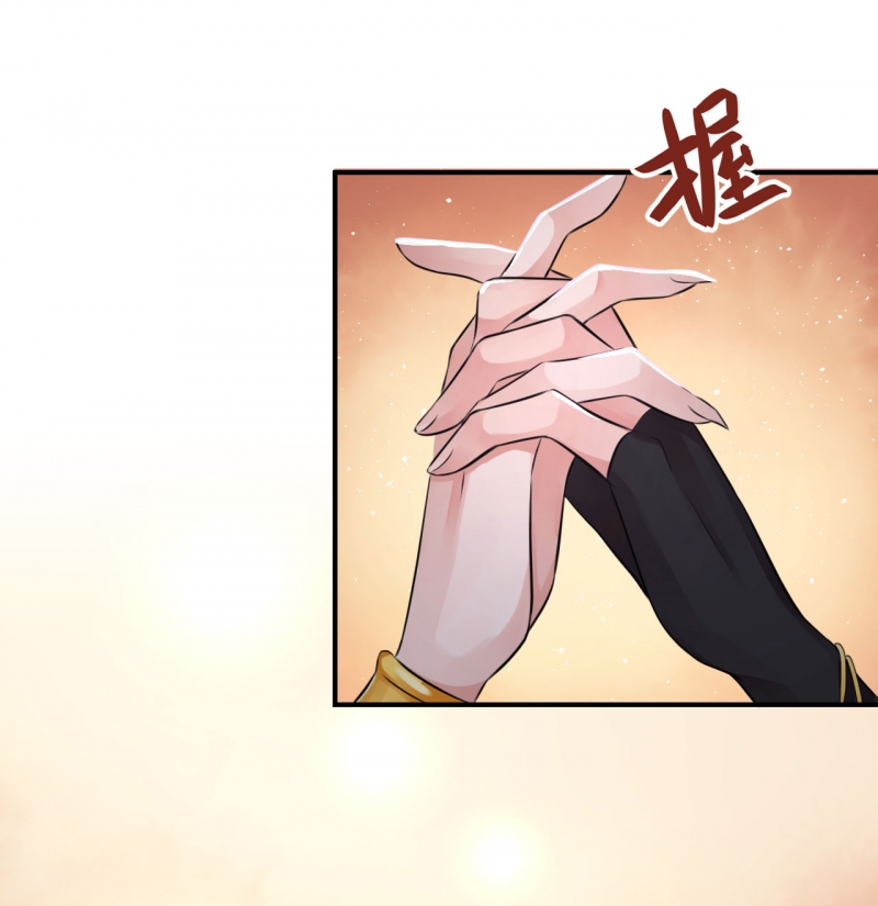 《研香奇谈》漫画最新章节第124话免费下拉式在线观看章节第【34】张图片