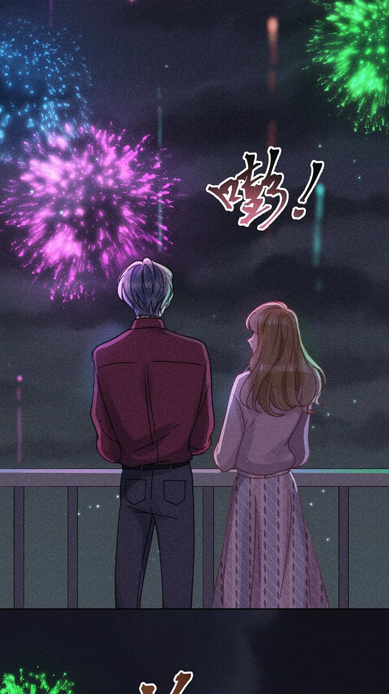 《心声绯绯》漫画最新章节第34话免费下拉式在线观看章节第【35】张图片