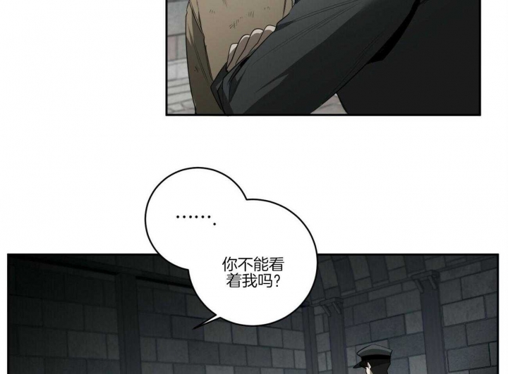 《杀人魔勒韦林的浪漫晚餐》漫画最新章节第106话免费下拉式在线观看章节第【19】张图片