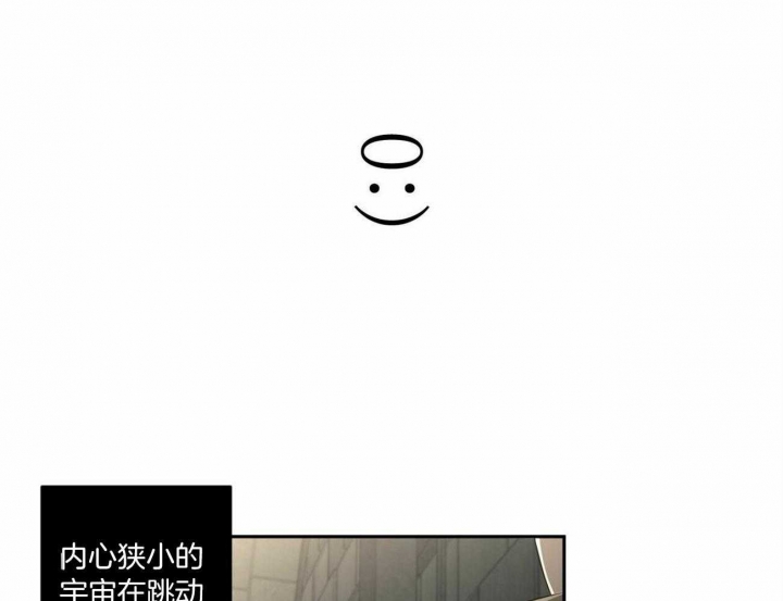 《杀人魔勒韦林的浪漫晚餐》漫画最新章节第113话免费下拉式在线观看章节第【23】张图片