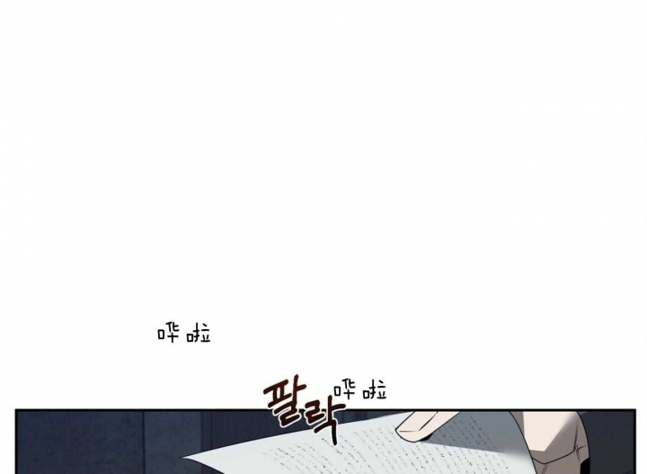 《杀人魔勒韦林的浪漫晚餐》漫画最新章节第104话免费下拉式在线观看章节第【32】张图片