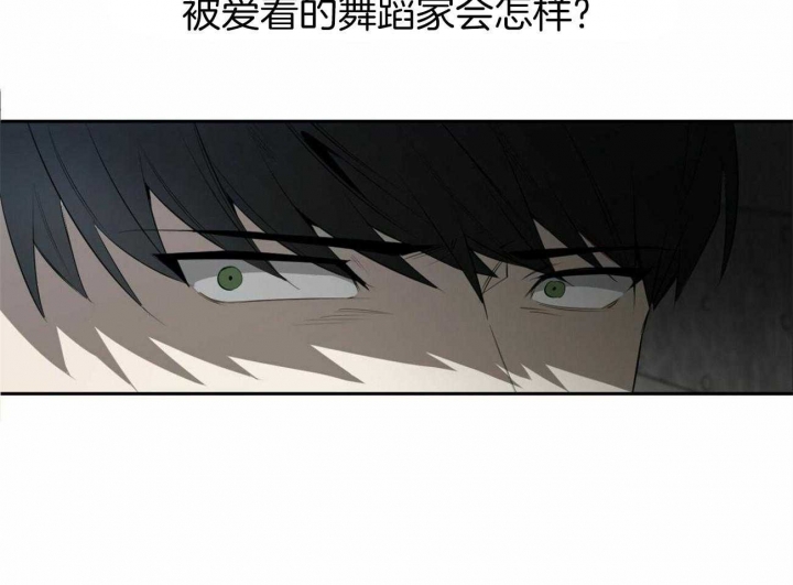 《杀人魔勒韦林的浪漫晚餐》漫画最新章节第110话免费下拉式在线观看章节第【26】张图片