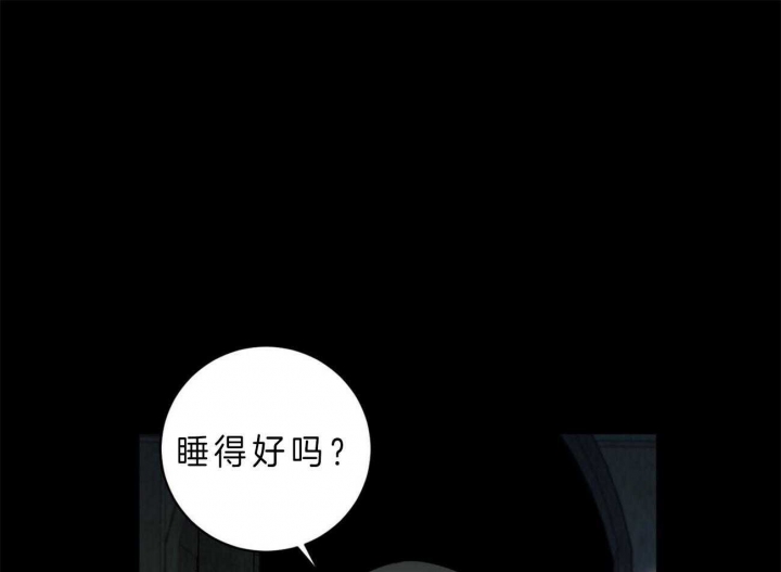 《杀人魔勒韦林的浪漫晚餐》漫画最新章节第102话免费下拉式在线观看章节第【40】张图片