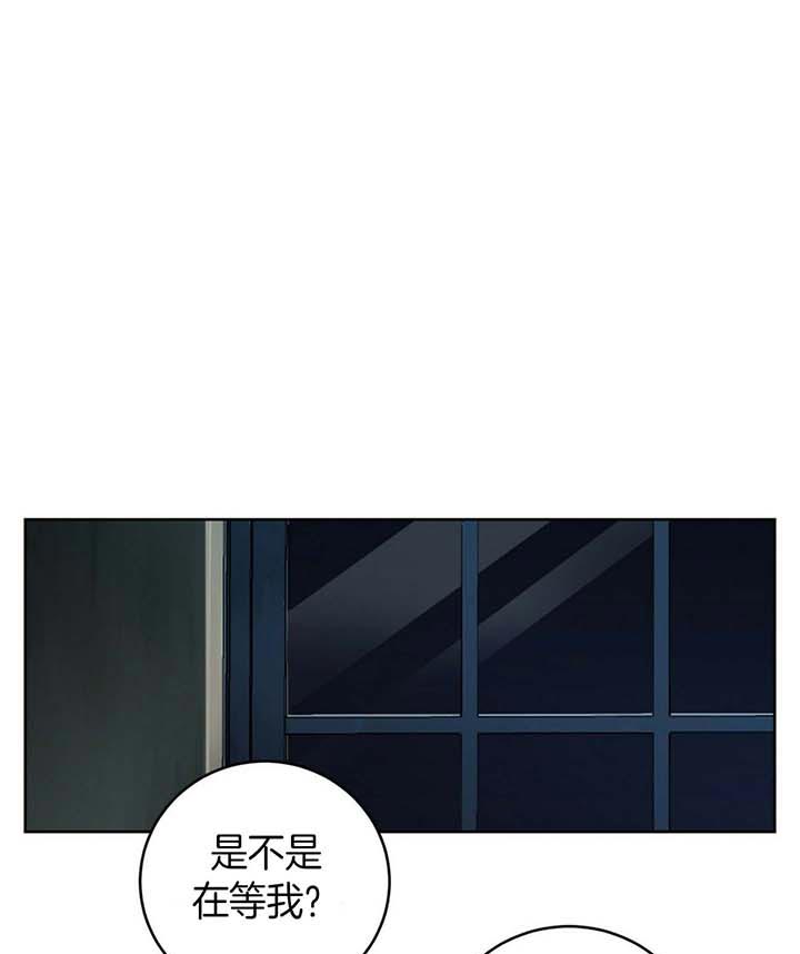 《杀人魔勒韦林的浪漫晚餐》漫画最新章节第67话免费下拉式在线观看章节第【24】张图片