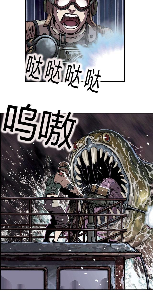 《末世泽国》漫画最新章节第42话免费下拉式在线观看章节第【22】张图片