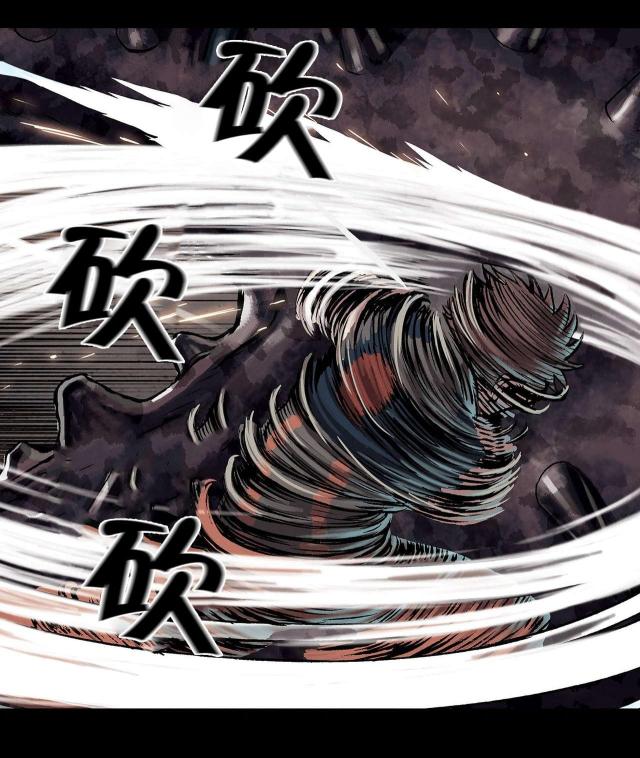 《末世泽国》漫画最新章节第30话免费下拉式在线观看章节第【26】张图片