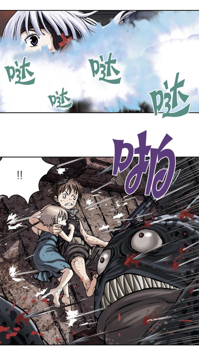 《末世泽国》漫画最新章节第23话免费下拉式在线观看章节第【19】张图片