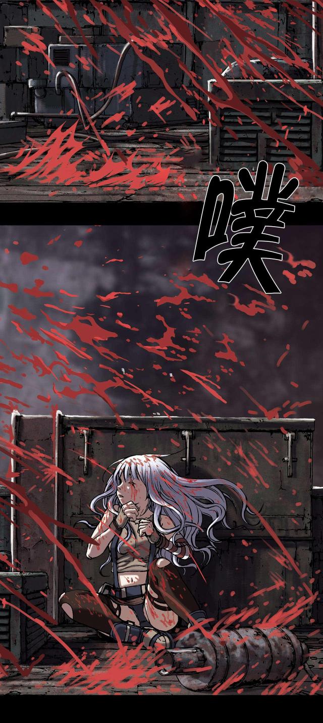 《末世泽国》漫画最新章节第27话免费下拉式在线观看章节第【2】张图片