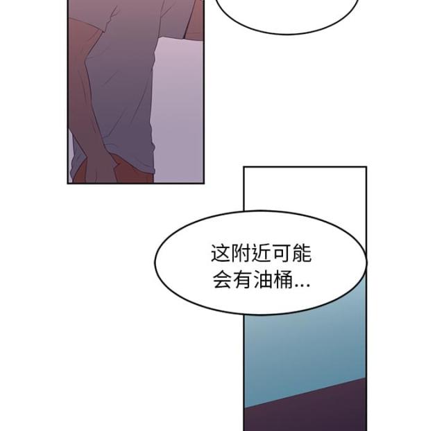 《丧尸校园》漫画最新章节第58话免费下拉式在线观看章节第【22】张图片