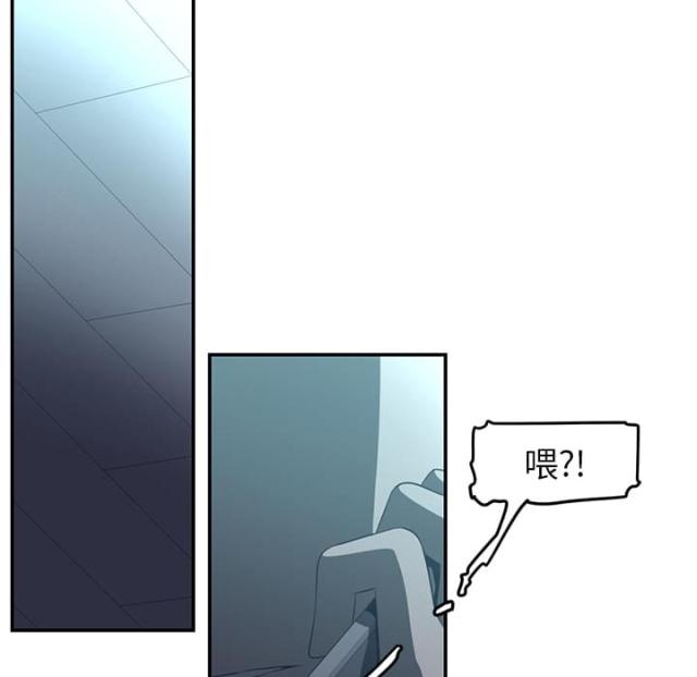 《丧尸校园》漫画最新章节第30话免费下拉式在线观看章节第【45】张图片