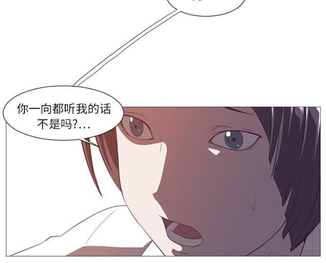 《丧尸校园》漫画最新章节第8话免费下拉式在线观看章节第【55】张图片