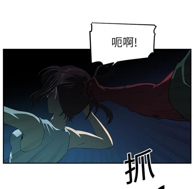 《丧尸校园》漫画最新章节第29话免费下拉式在线观看章节第【23】张图片