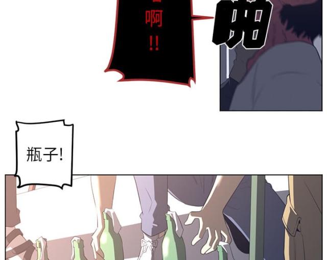 《丧尸校园》漫画最新章节第46话免费下拉式在线观看章节第【27】张图片