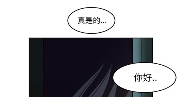 《丧尸校园》漫画最新章节第52话免费下拉式在线观看章节第【19】张图片