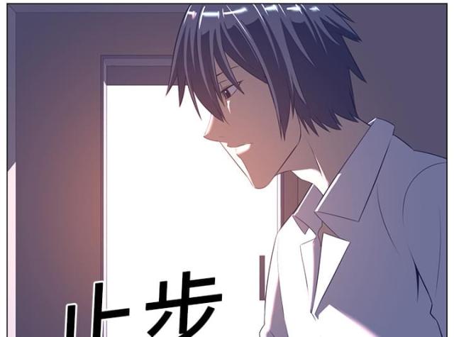 《丧尸校园》漫画最新章节第19话免费下拉式在线观看章节第【44】张图片