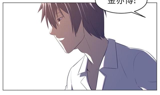 《丧尸校园》漫画最新章节第19话免费下拉式在线观看章节第【32】张图片