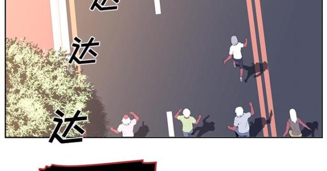 《丧尸校园》漫画最新章节第43话免费下拉式在线观看章节第【28】张图片