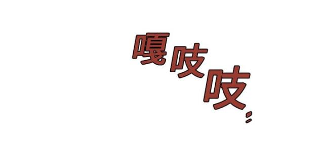 《丧尸校园》漫画最新章节第29话免费下拉式在线观看章节第【35】张图片