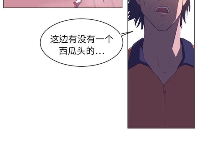 《丧尸校园》漫画最新章节第21话免费下拉式在线观看章节第【38】张图片