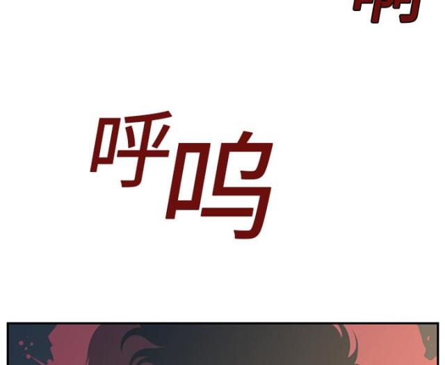 《丧尸校园》漫画最新章节第32话免费下拉式在线观看章节第【8】张图片