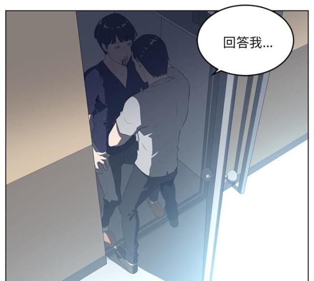 《丧尸校园》漫画最新章节第72话免费下拉式在线观看章节第【7】张图片