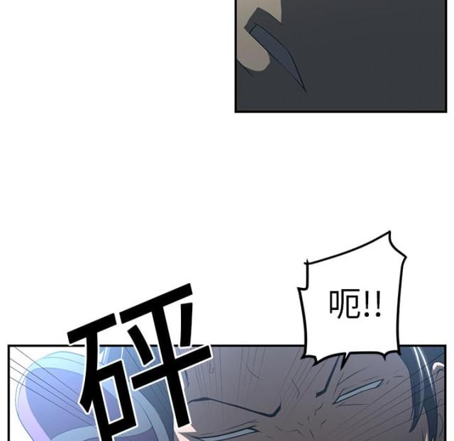 《丧尸校园》漫画最新章节第27话免费下拉式在线观看章节第【27】张图片