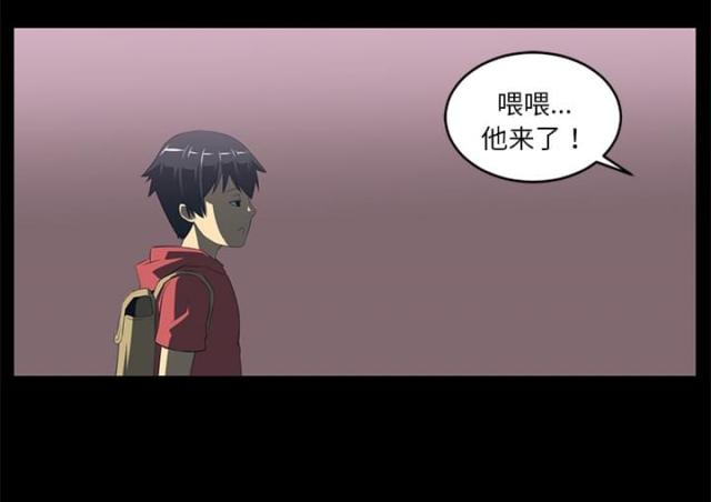 《丧尸校园》漫画最新章节第70话免费下拉式在线观看章节第【48】张图片