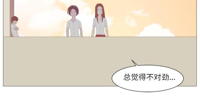 《丧尸校园》漫画最新章节第7话免费下拉式在线观看章节第【29】张图片