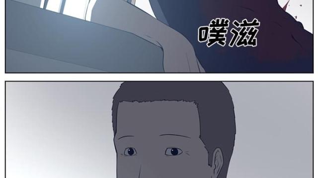 《丧尸校园》漫画最新章节第73话免费下拉式在线观看章节第【53】张图片