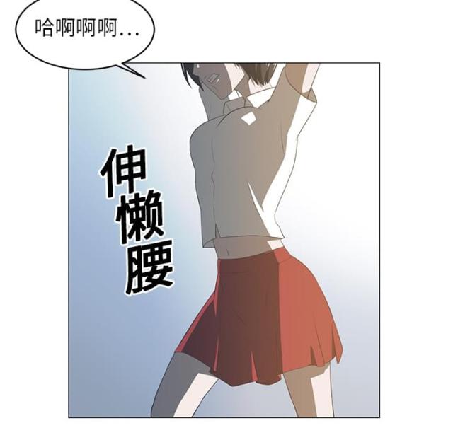 《丧尸校园》漫画最新章节第10话免费下拉式在线观看章节第【45】张图片