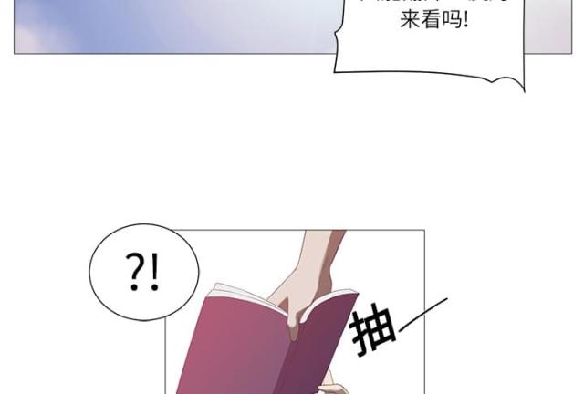 《丧尸校园》漫画最新章节第1话免费下拉式在线观看章节第【40】张图片