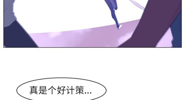 《丧尸校园》漫画最新章节第20话免费下拉式在线观看章节第【39】张图片