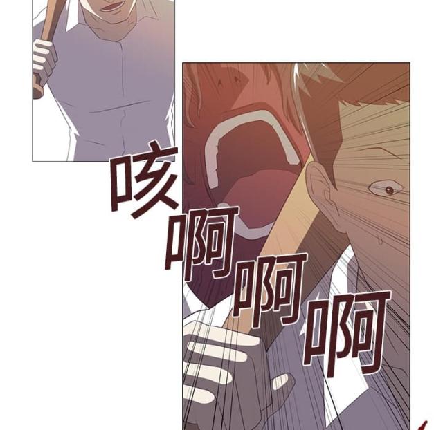 《丧尸校园》漫画最新章节第5话免费下拉式在线观看章节第【49】张图片