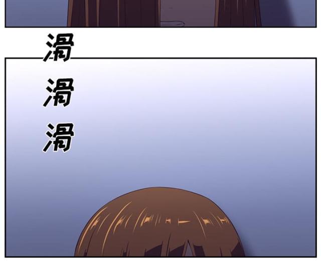 《丧尸校园》漫画最新章节第61话免费下拉式在线观看章节第【14】张图片