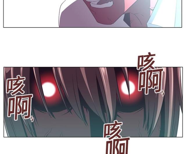 《丧尸校园》漫画最新章节第10话免费下拉式在线观看章节第【37】张图片