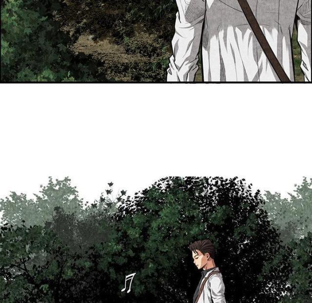 《不幸之岛》漫画最新章节第4话免费下拉式在线观看章节第【61】张图片