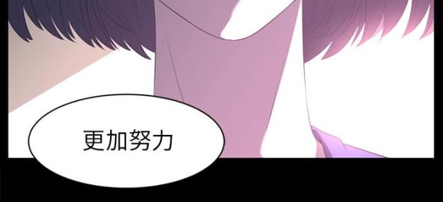 《丧尸校园》漫画最新章节第26话免费下拉式在线观看章节第【33】张图片