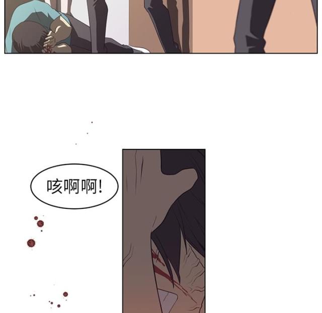 《丧尸校园》漫画最新章节第13话免费下拉式在线观看章节第【3】张图片