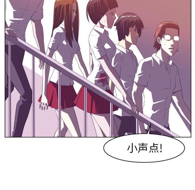 《丧尸校园》漫画最新章节第17话免费下拉式在线观看章节第【32】张图片