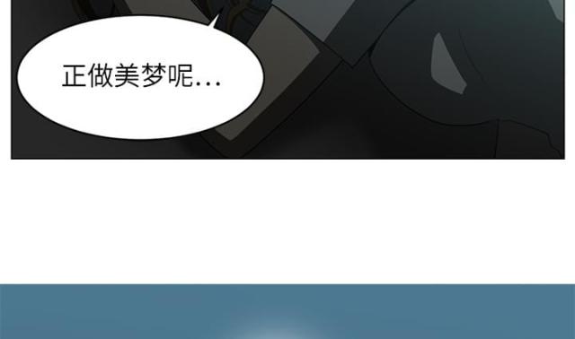 《丧尸校园》漫画最新章节第9话免费下拉式在线观看章节第【41】张图片