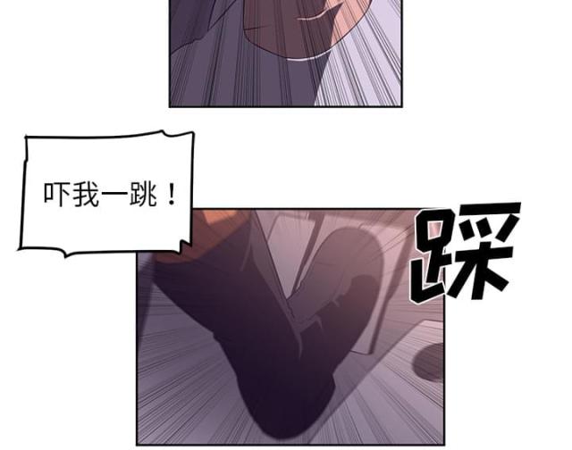 《丧尸校园》漫画最新章节第62话免费下拉式在线观看章节第【43】张图片