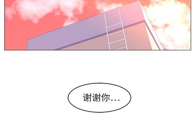 《丧尸校园》漫画最新章节第15话免费下拉式在线观看章节第【20】张图片