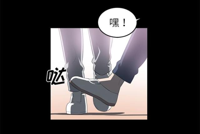 《丧尸校园》漫画最新章节第70话免费下拉式在线观看章节第【45】张图片