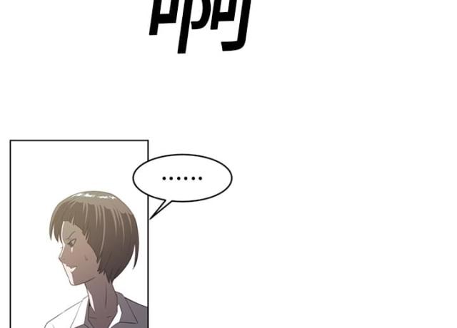 《丧尸校园》漫画最新章节第13话免费下拉式在线观看章节第【31】张图片