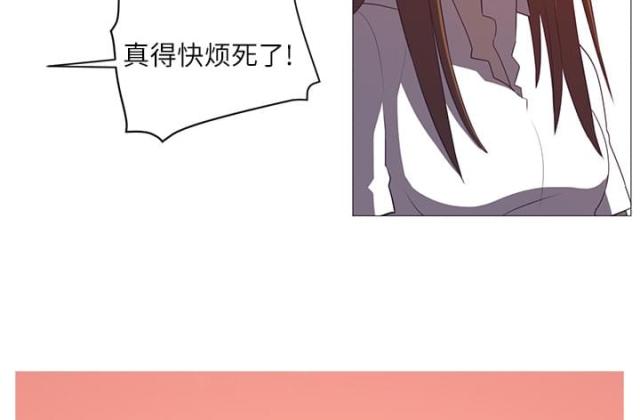 《丧尸校园》漫画最新章节第7话免费下拉式在线观看章节第【7】张图片