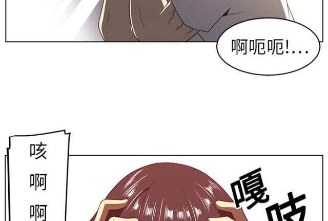 《丧尸校园》漫画最新章节第13话免费下拉式在线观看章节第【6】张图片