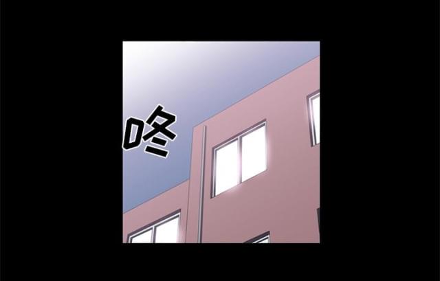 《丧尸校园》漫画最新章节第70话免费下拉式在线观看章节第【44】张图片