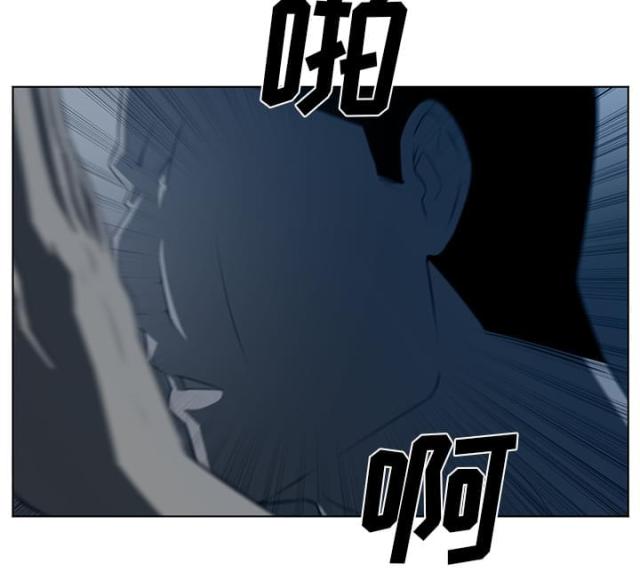 《丧尸校园》漫画最新章节第69话免费下拉式在线观看章节第【44】张图片