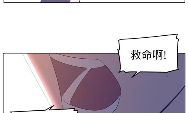 《丧尸校园》漫画最新章节第19话免费下拉式在线观看章节第【38】张图片